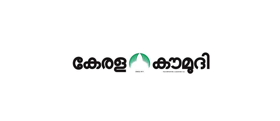 Kerala Kaumudy